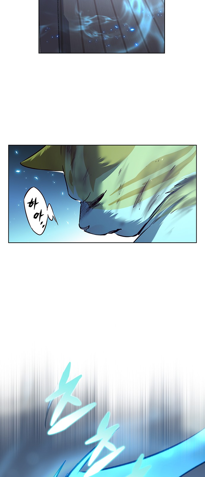 77 페이지