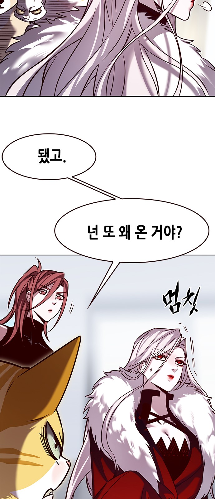 62 페이지