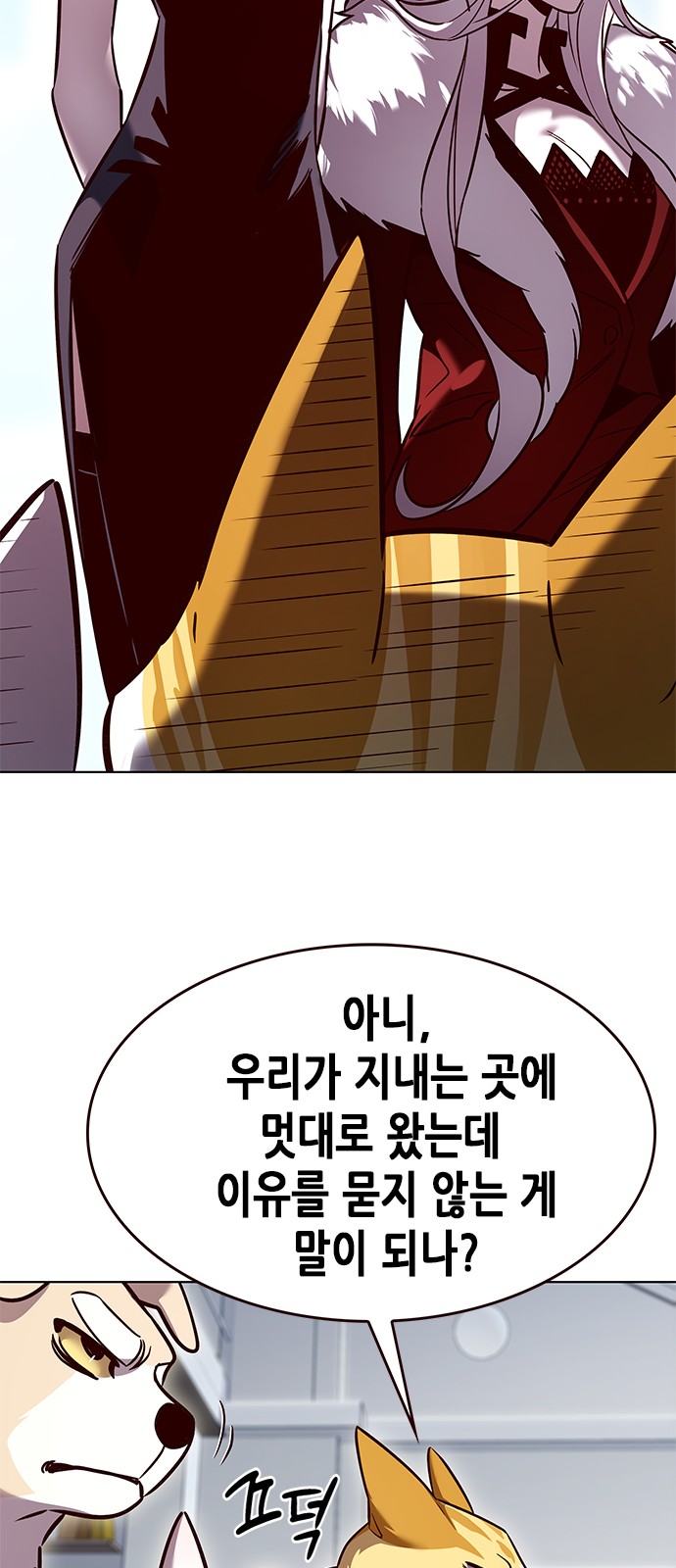 65 페이지