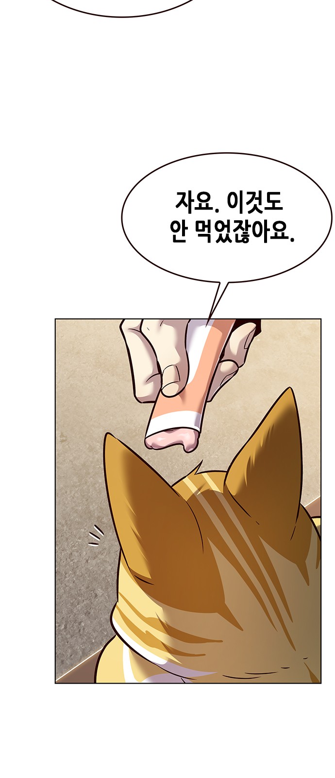 25 페이지