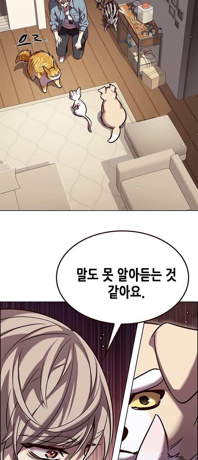 40 페이지