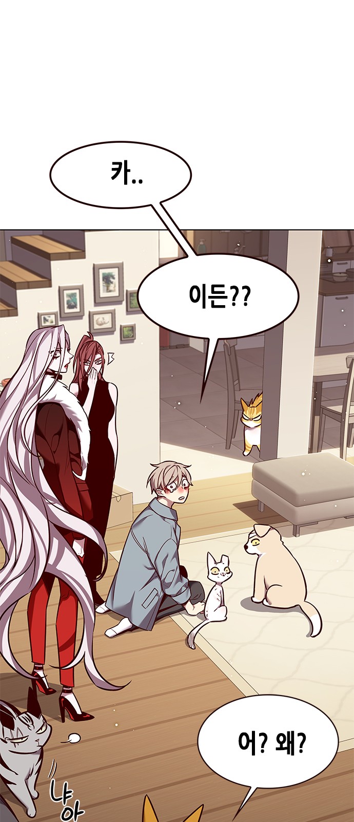 75 페이지