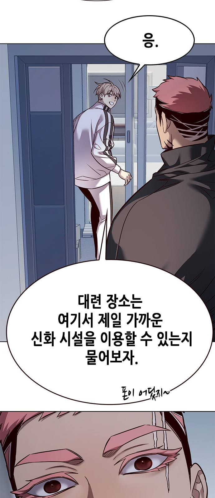 22 페이지