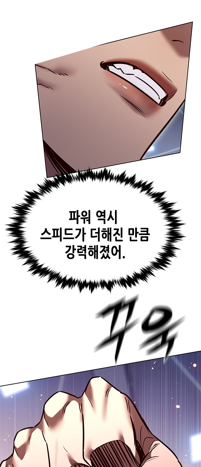 45 페이지