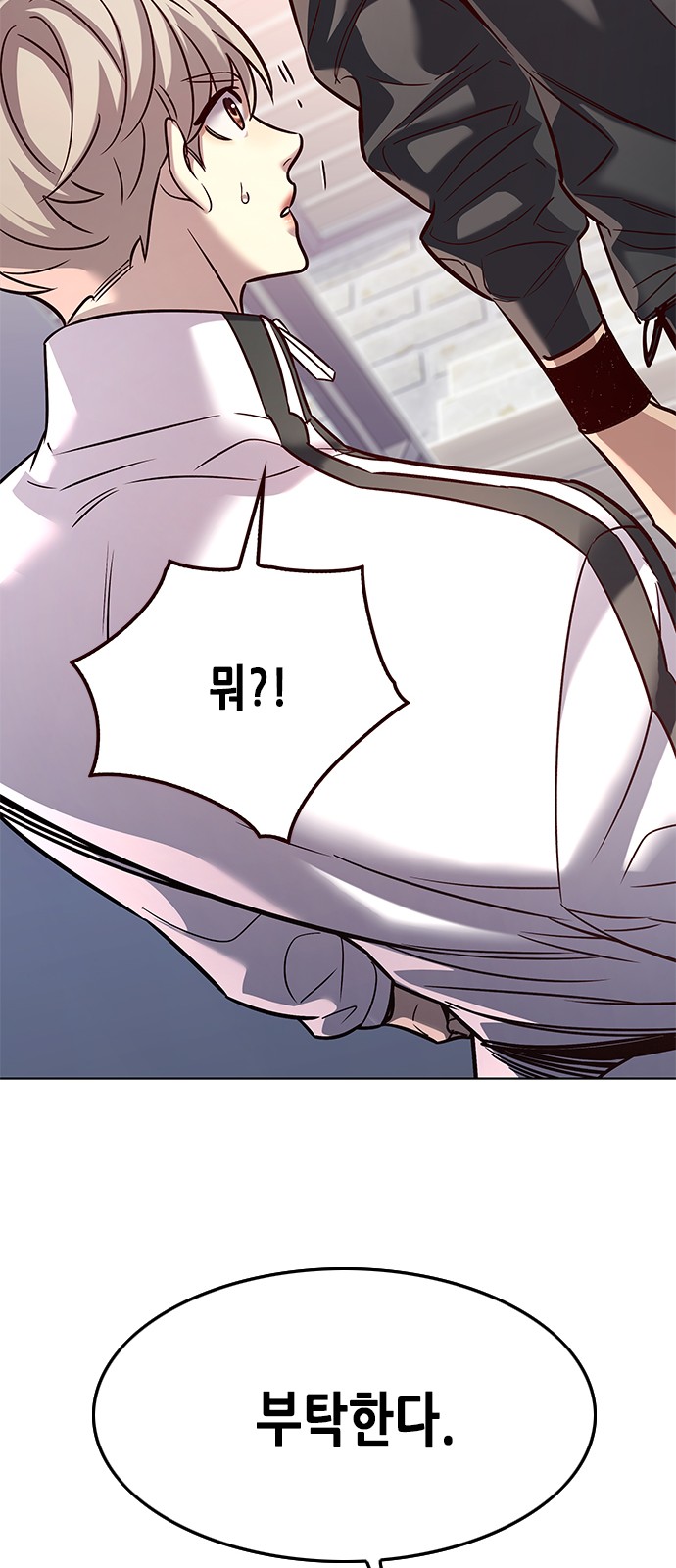 7 페이지