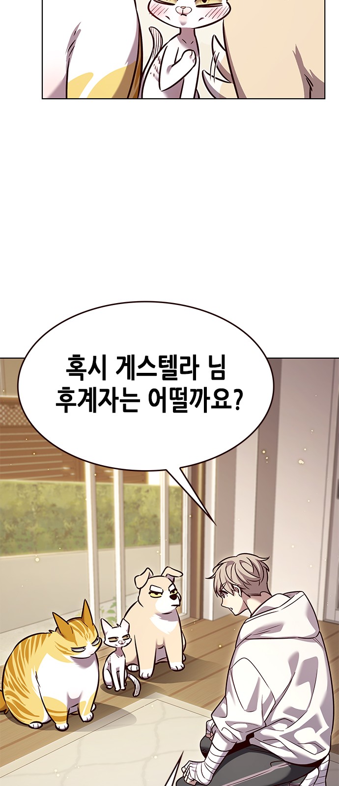 49 페이지
