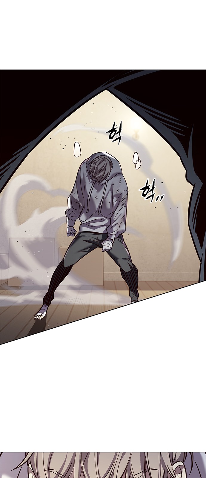 8 페이지