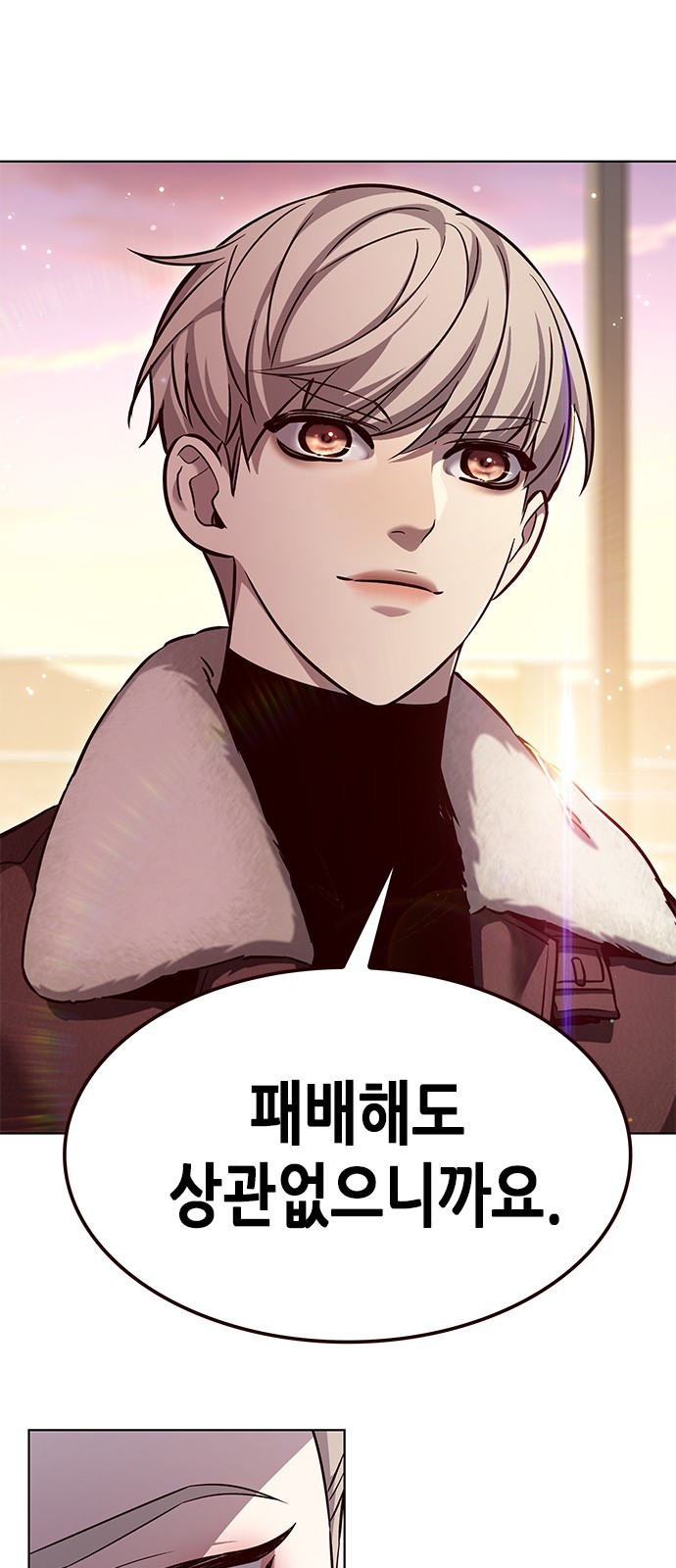 46 페이지