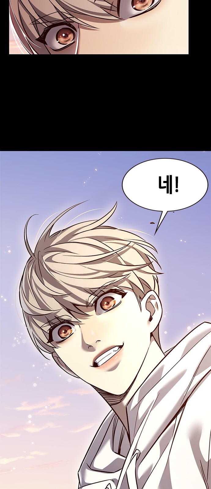 67 페이지