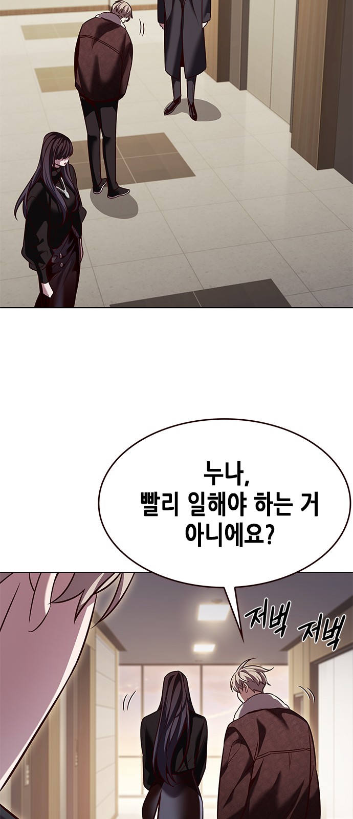 75 페이지
