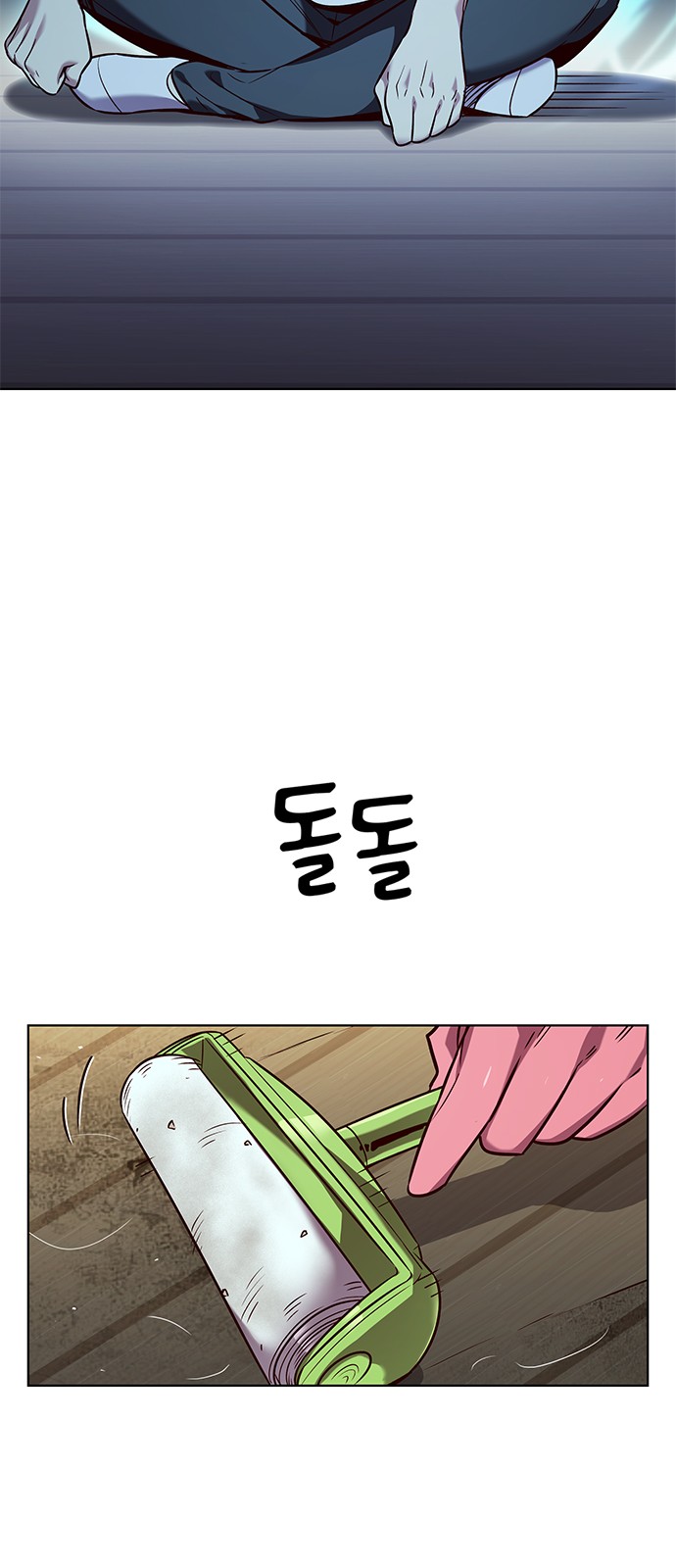 36 페이지
