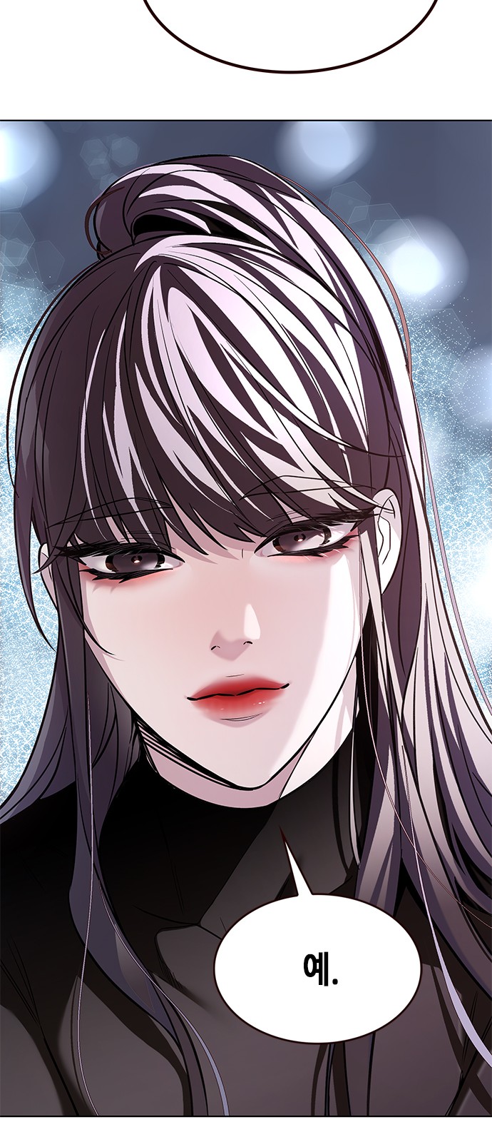 55 페이지
