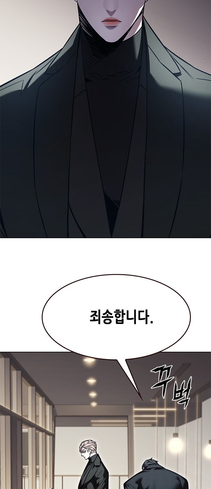57 페이지
