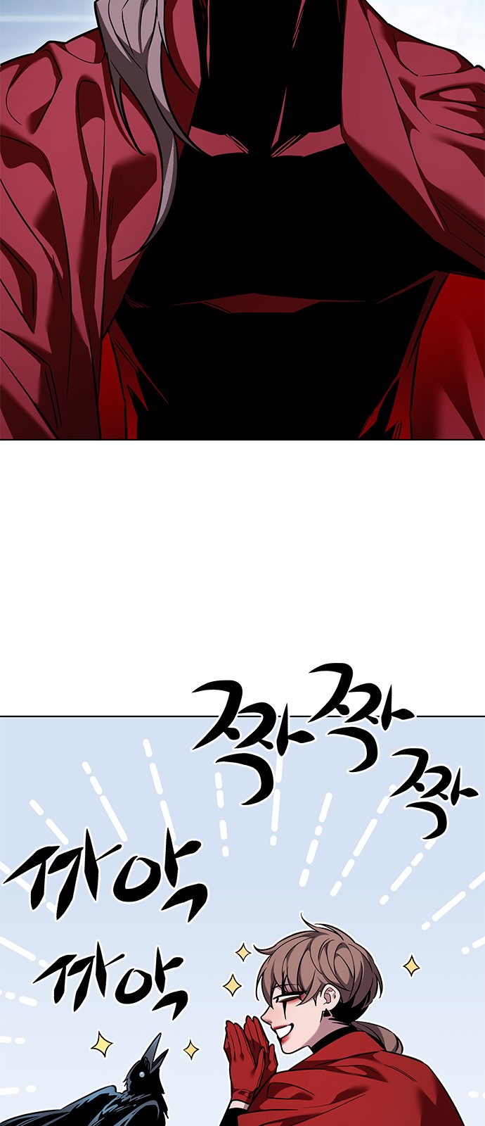 66 페이지