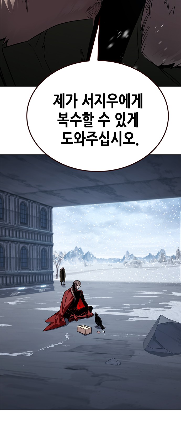 70 페이지