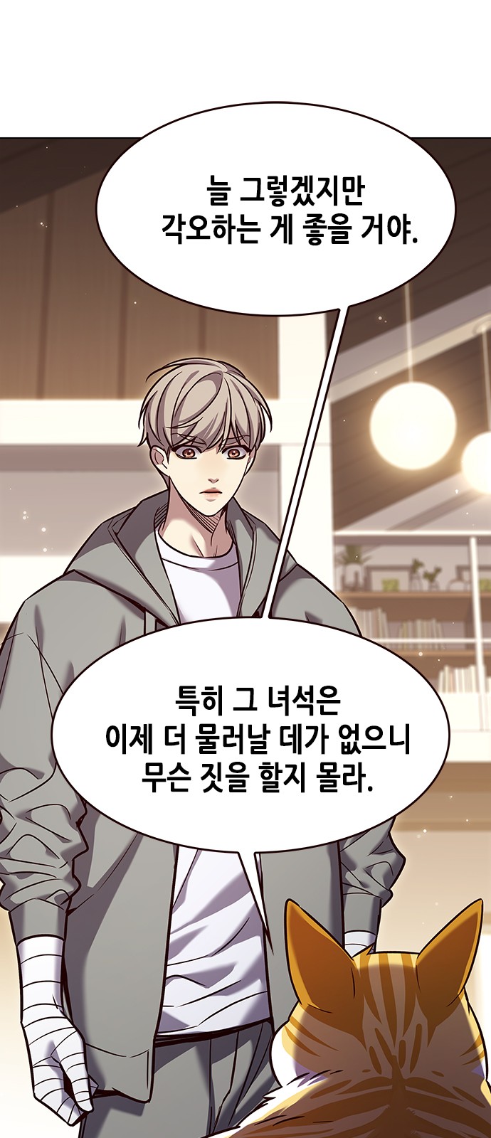 15 페이지