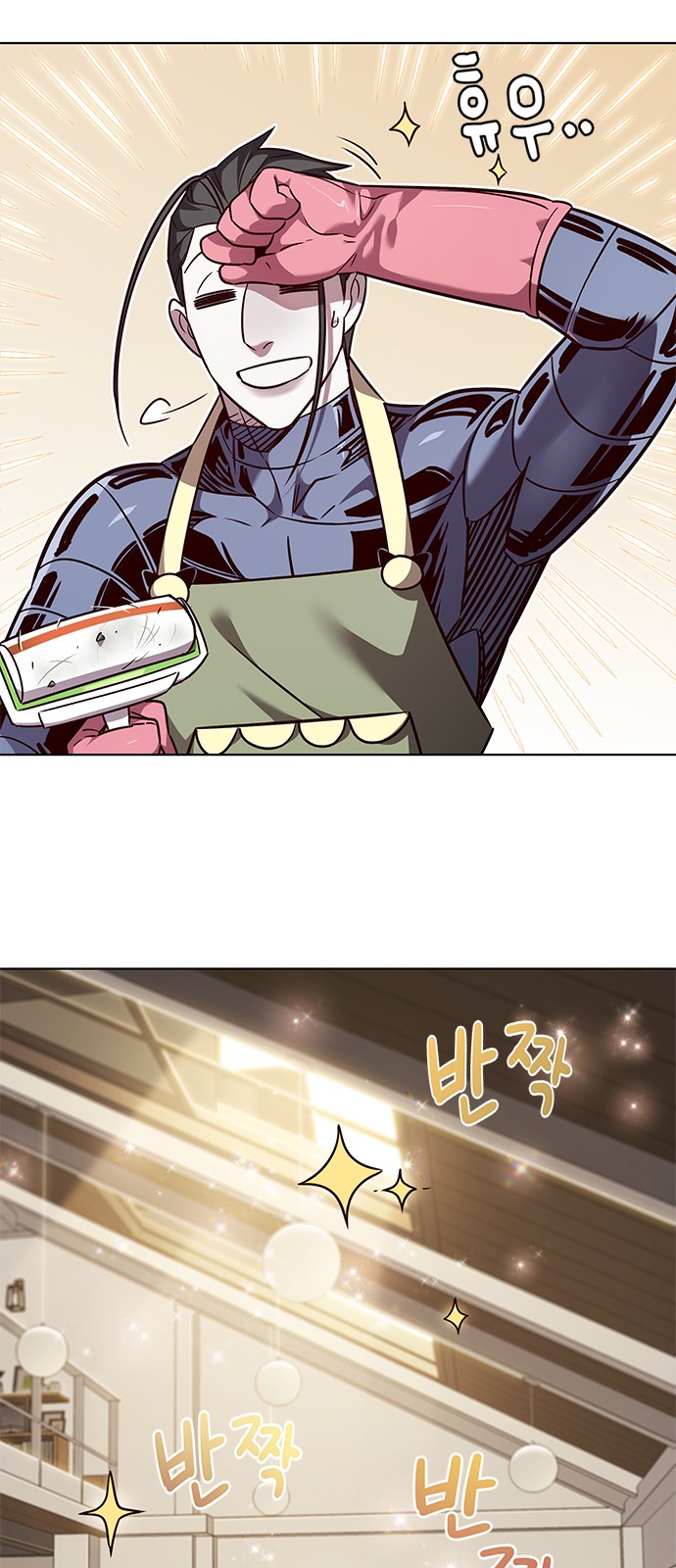 2 페이지