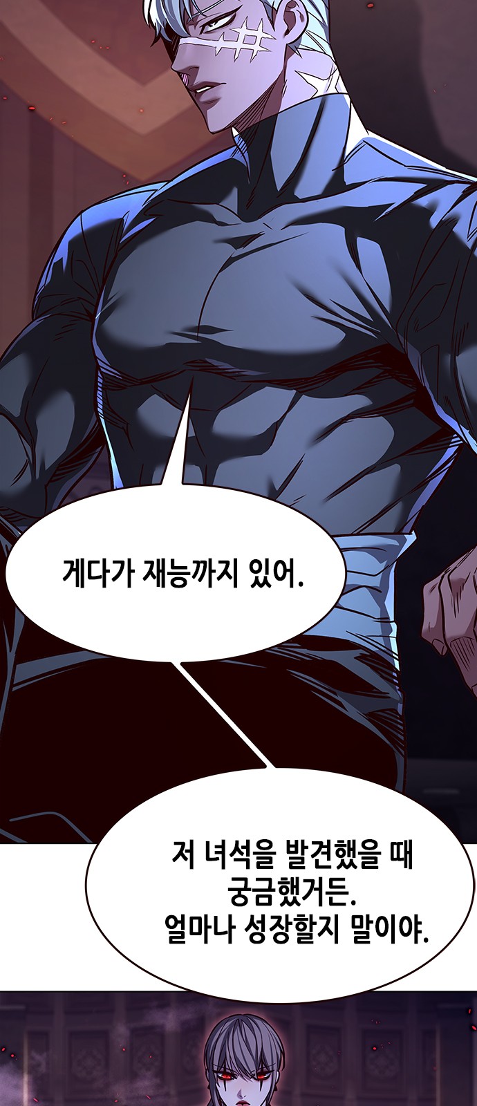 34 페이지