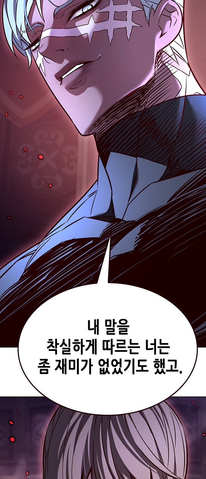 36 페이지