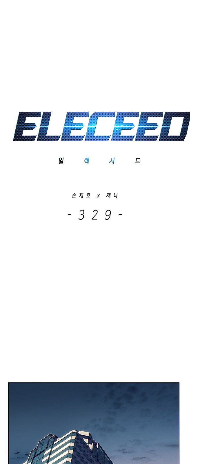 1 페이지