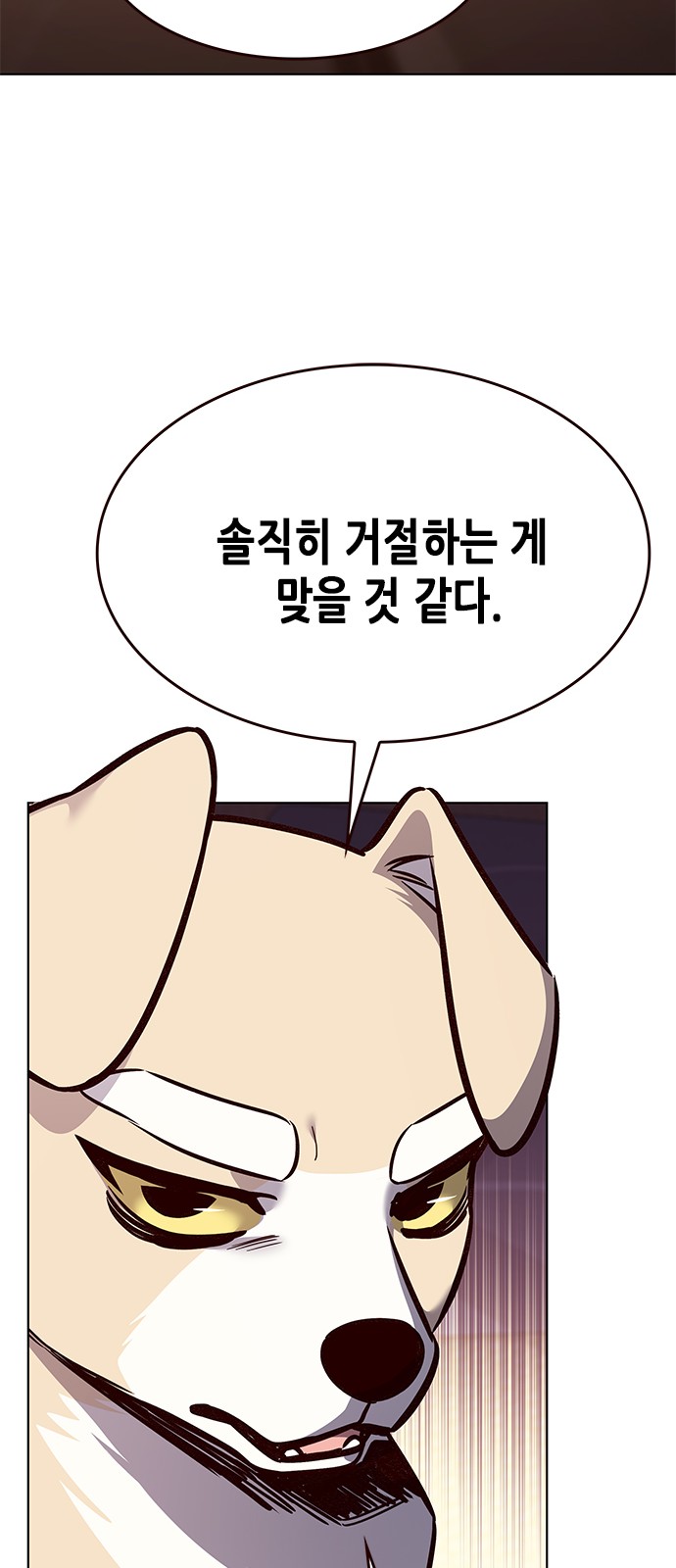 30 페이지
