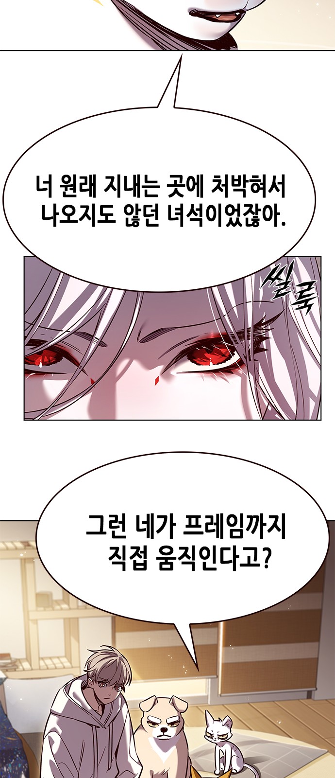 40 페이지