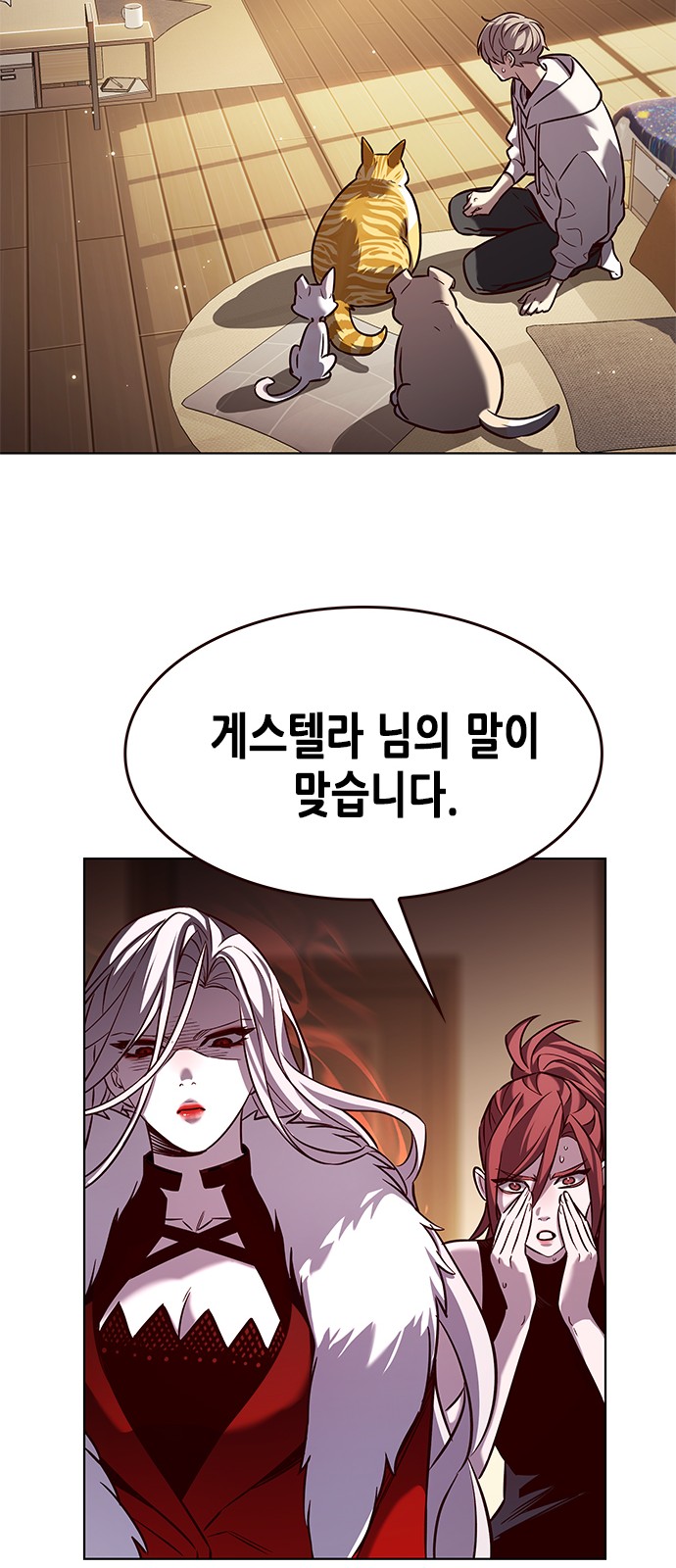 47 페이지