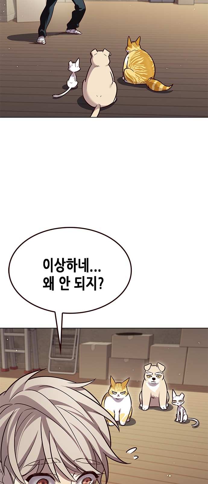 40 페이지