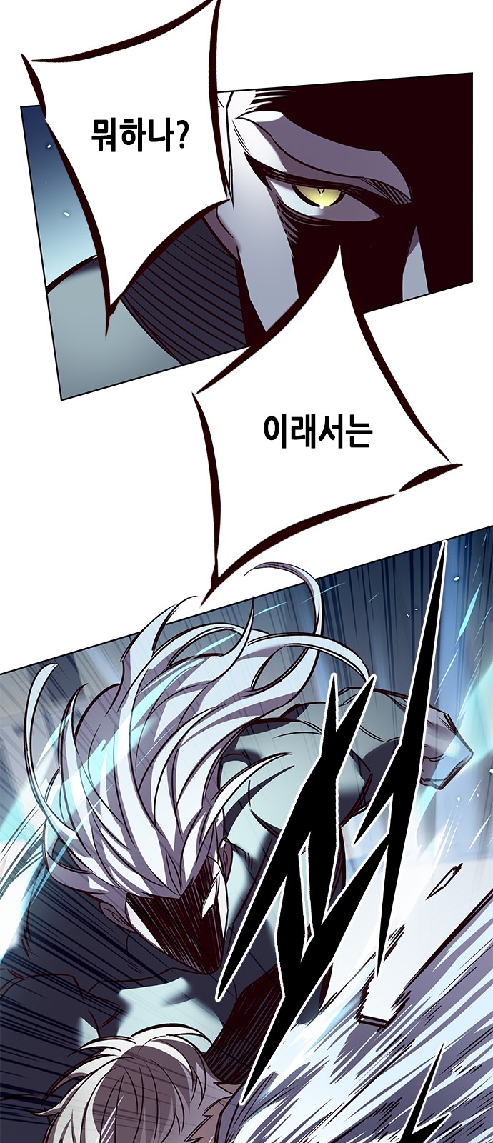80 페이지