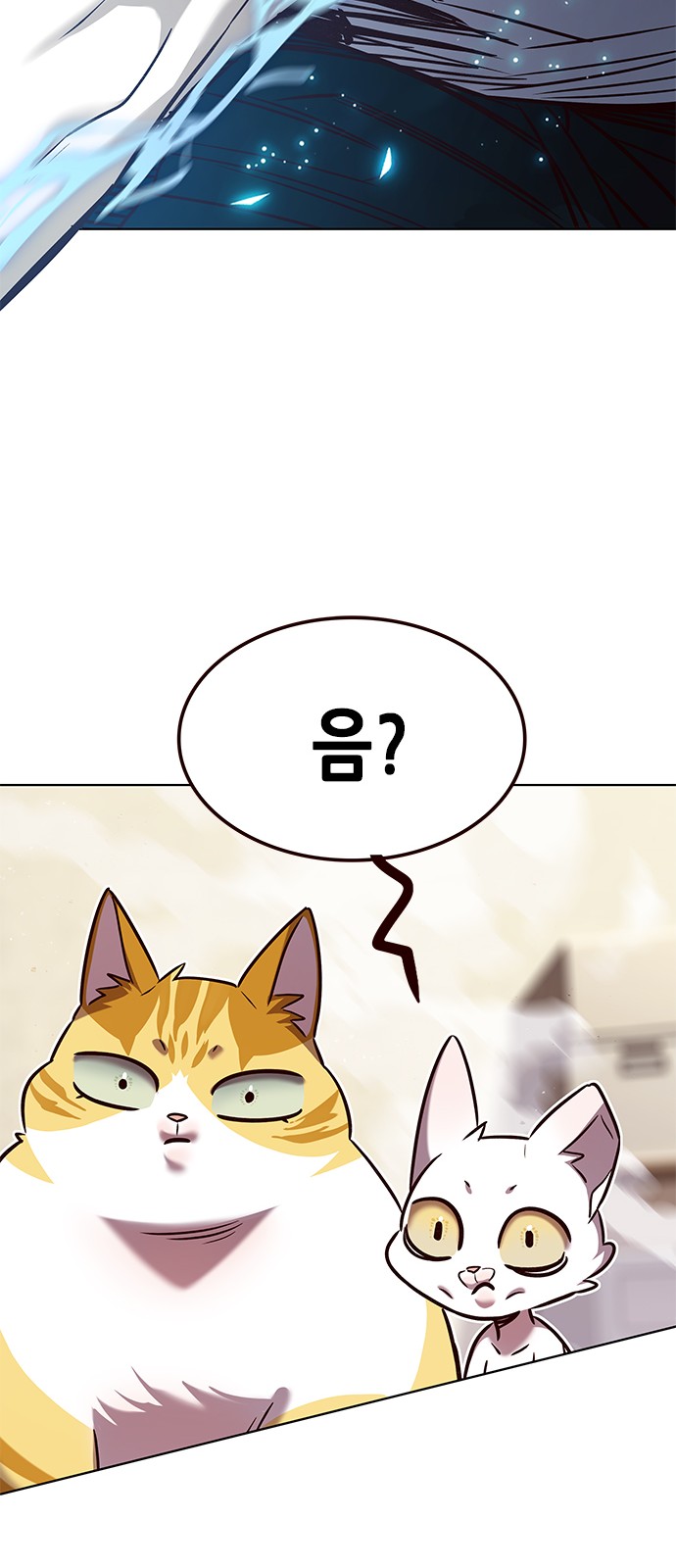 92 페이지