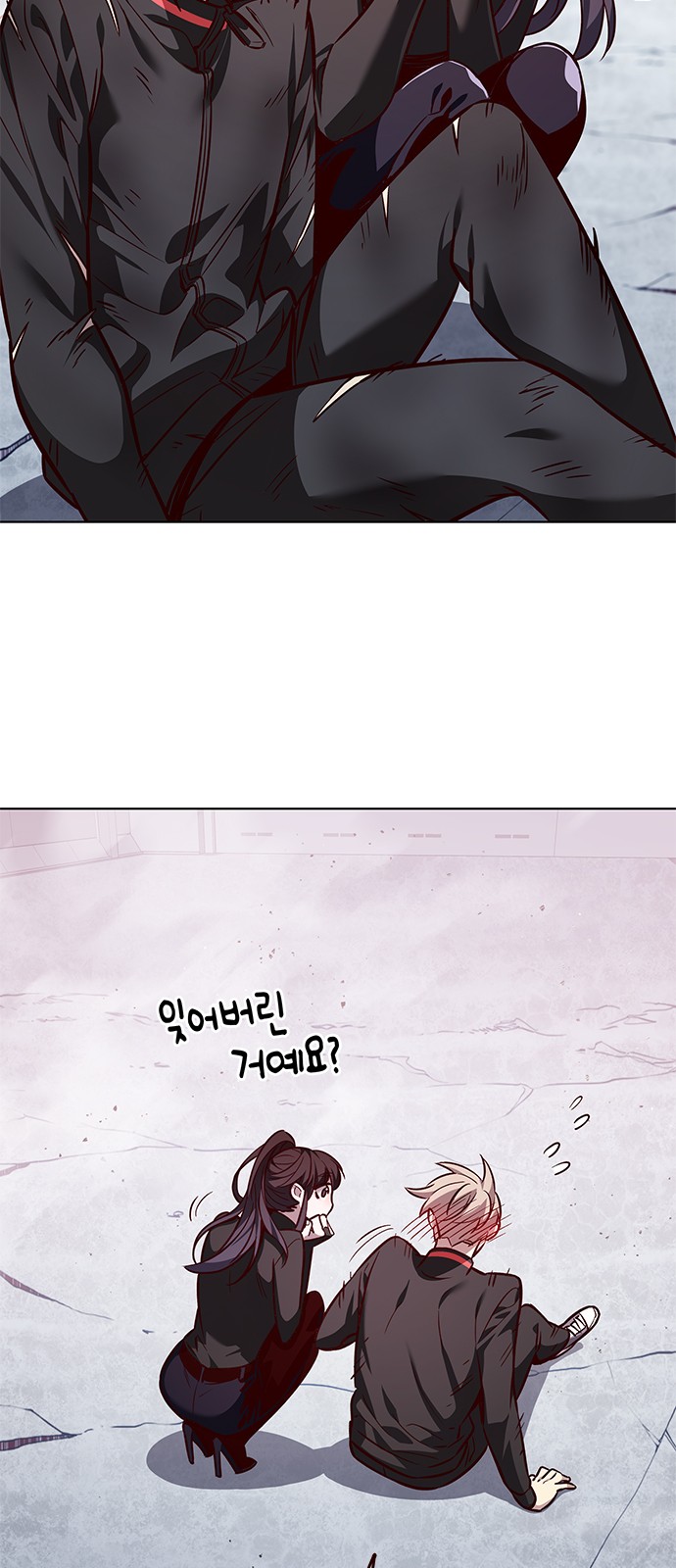 18 페이지