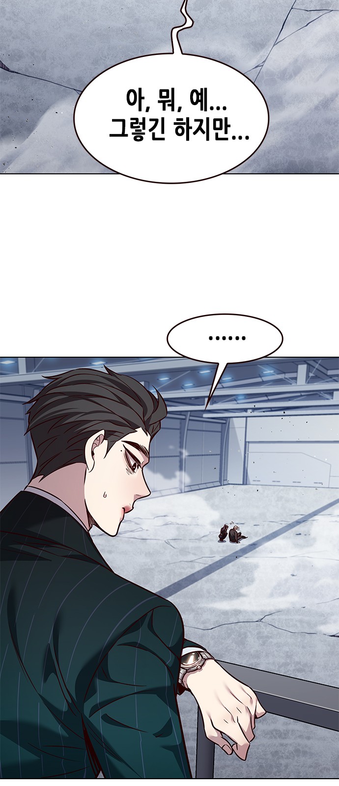 19 페이지