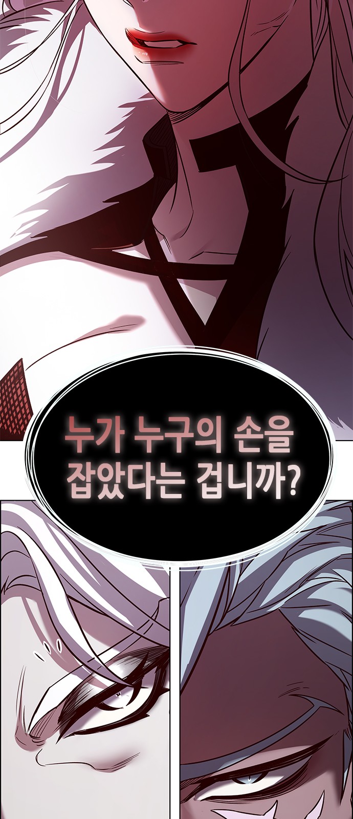 37 페이지