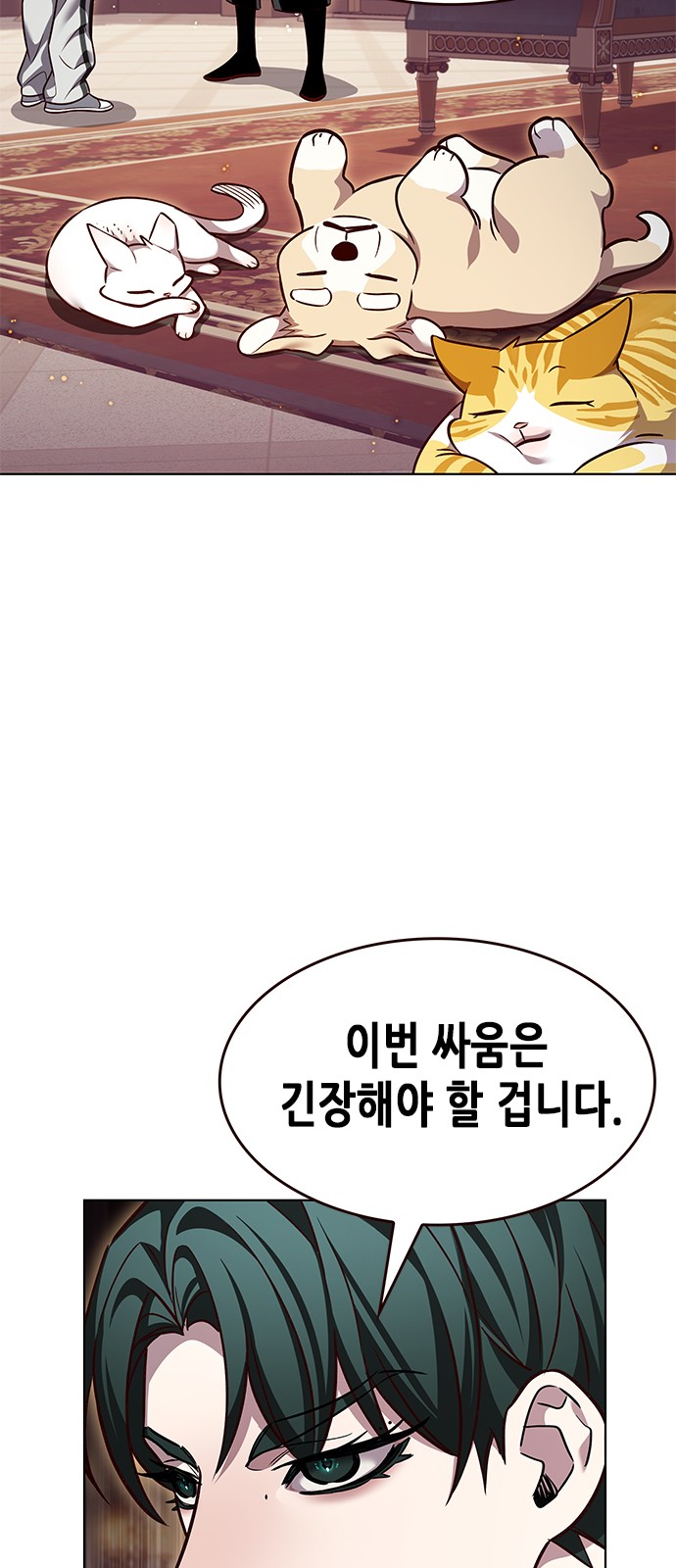 45 페이지