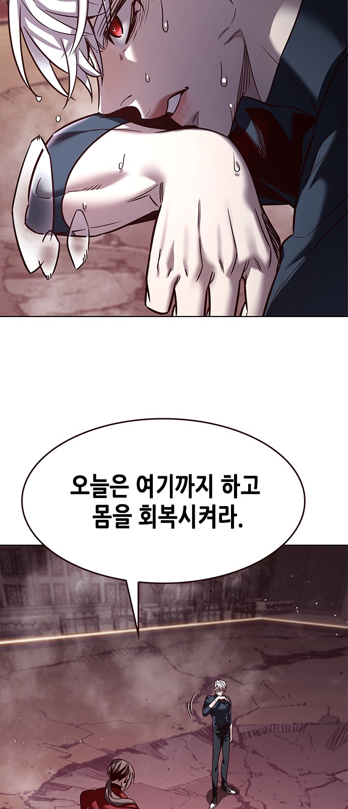 51 페이지