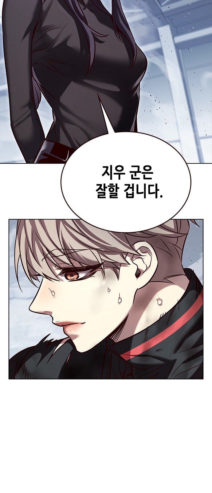 7 페이지