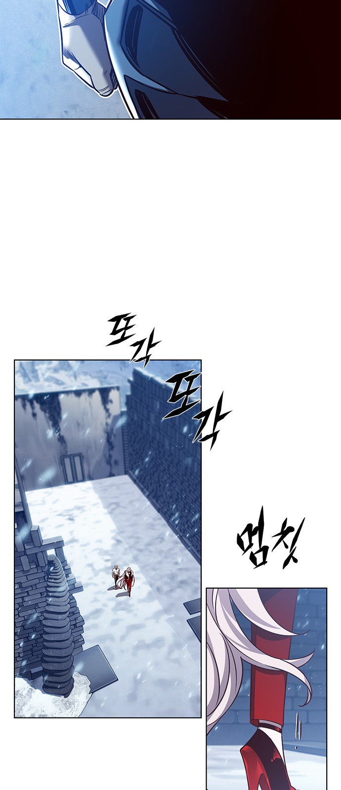 78 페이지