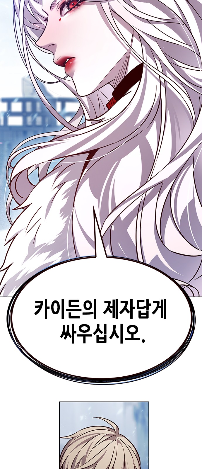 80 페이지