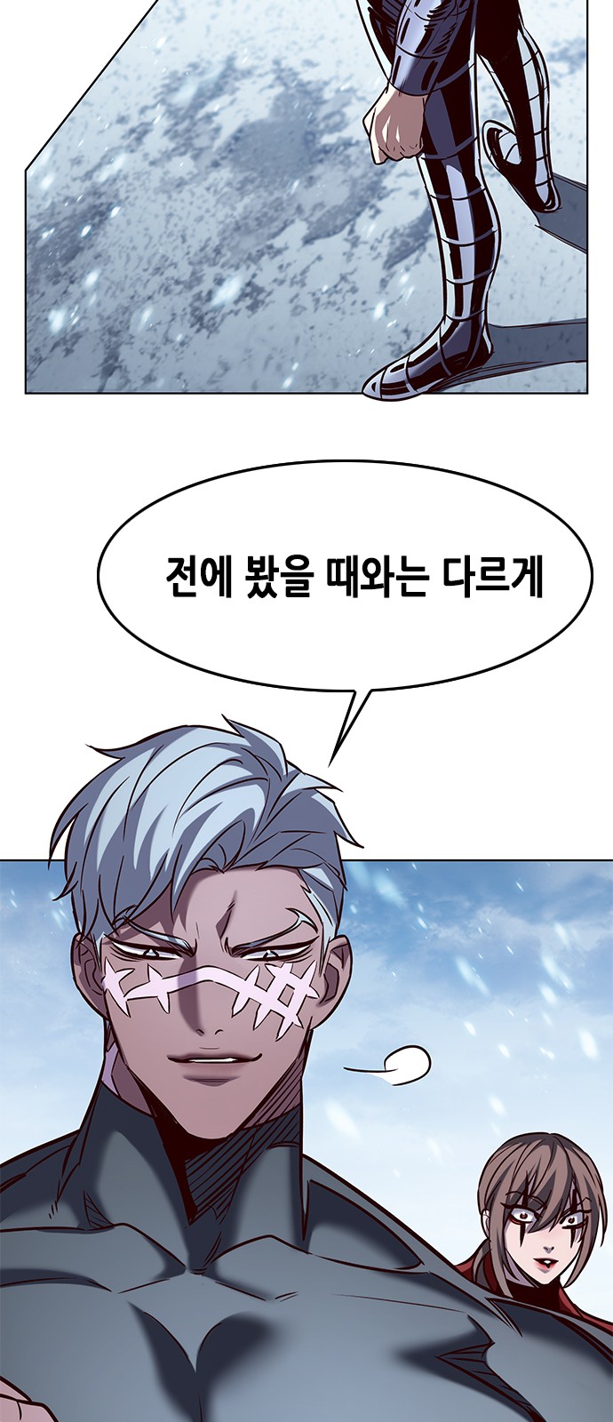 4 페이지