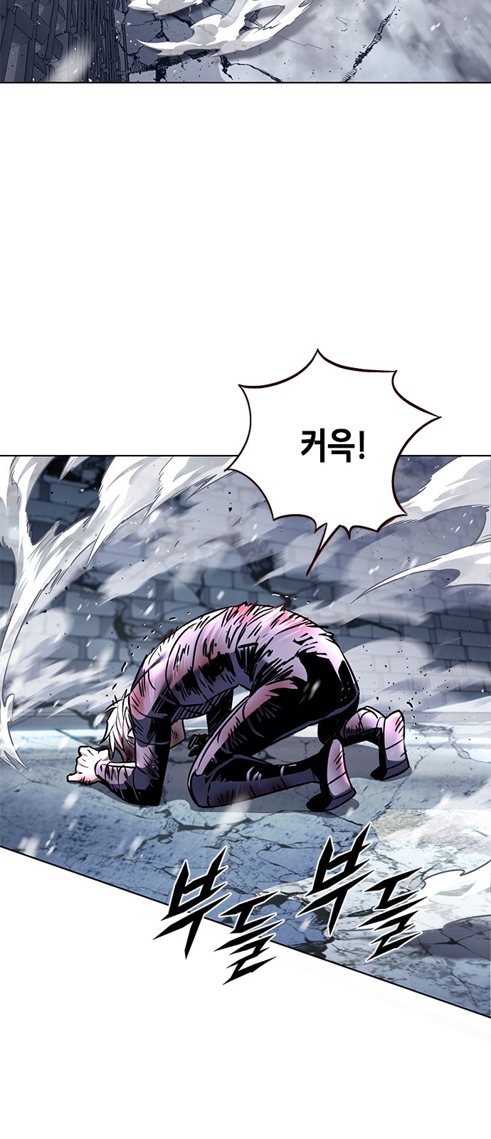 64 페이지