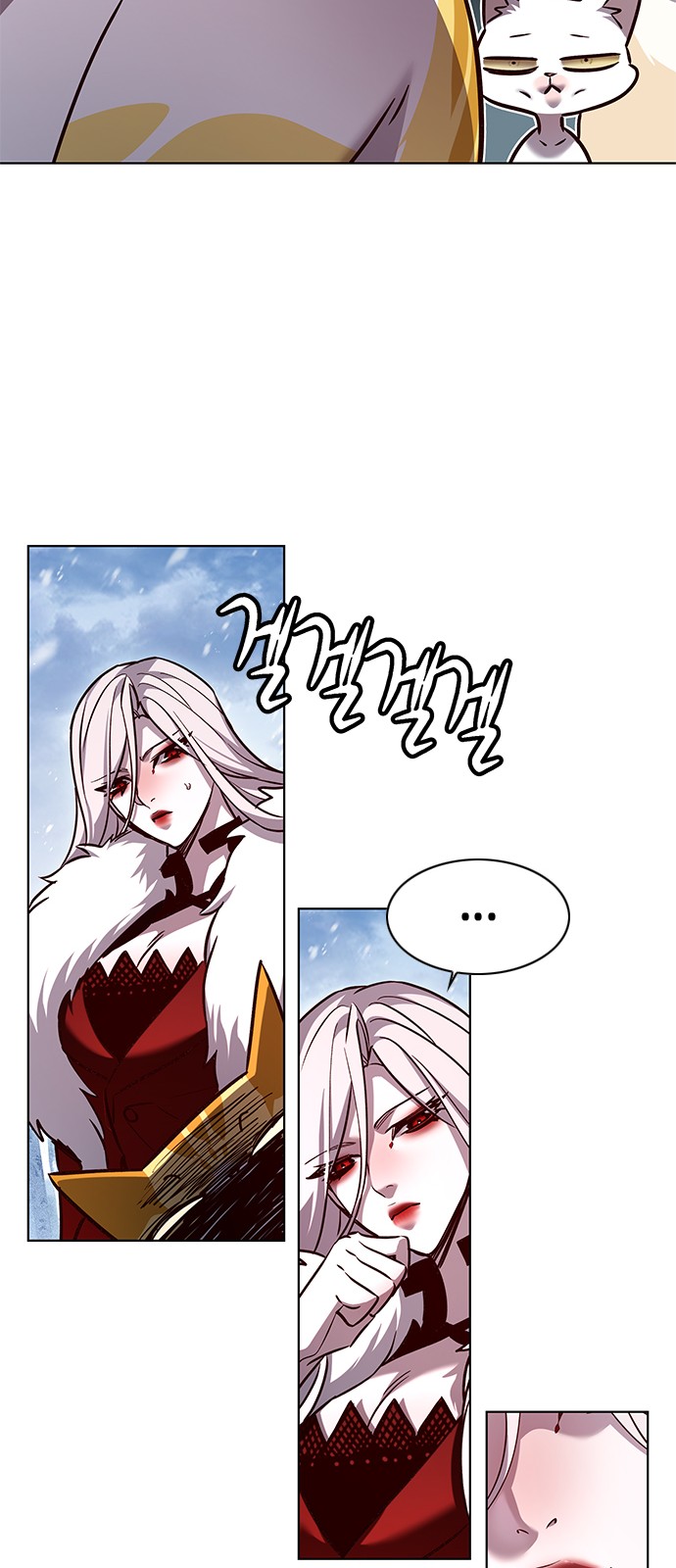 75 페이지