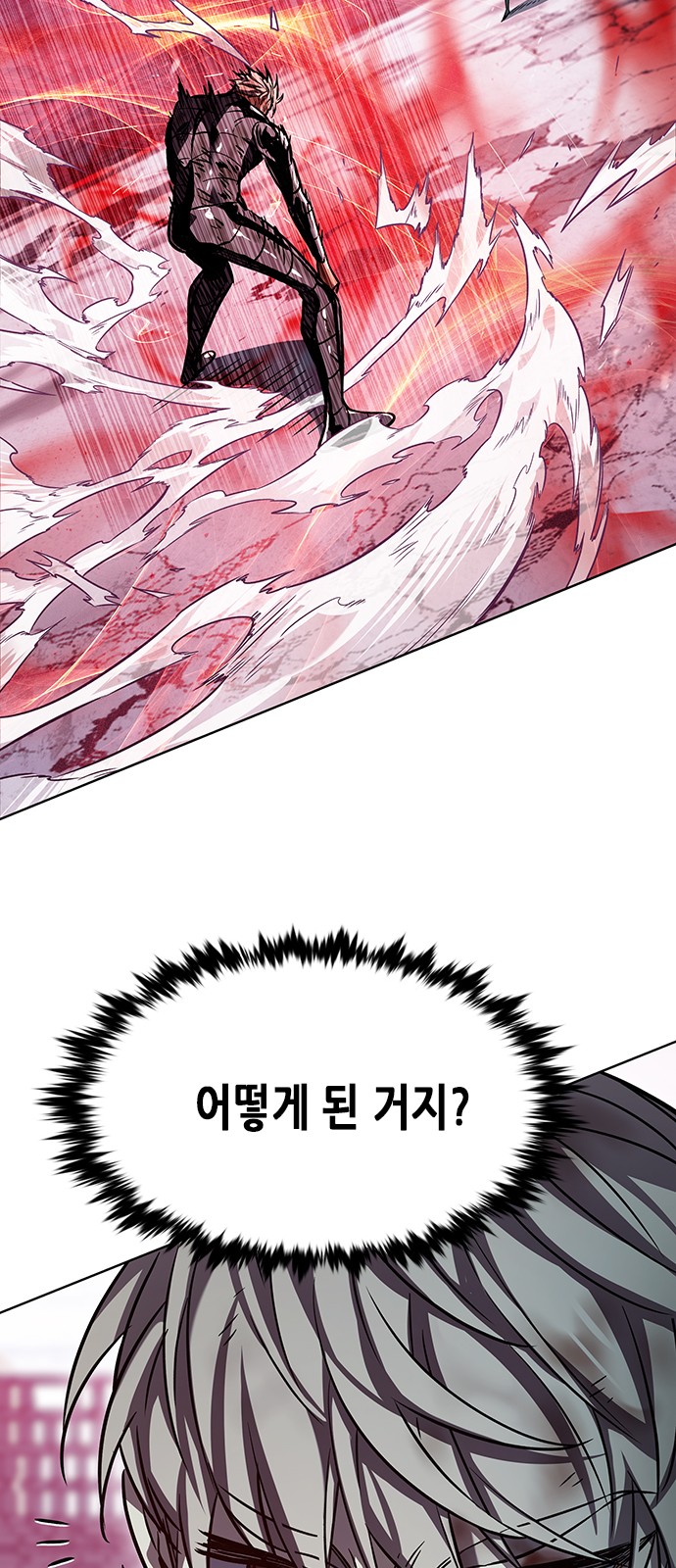 90 페이지