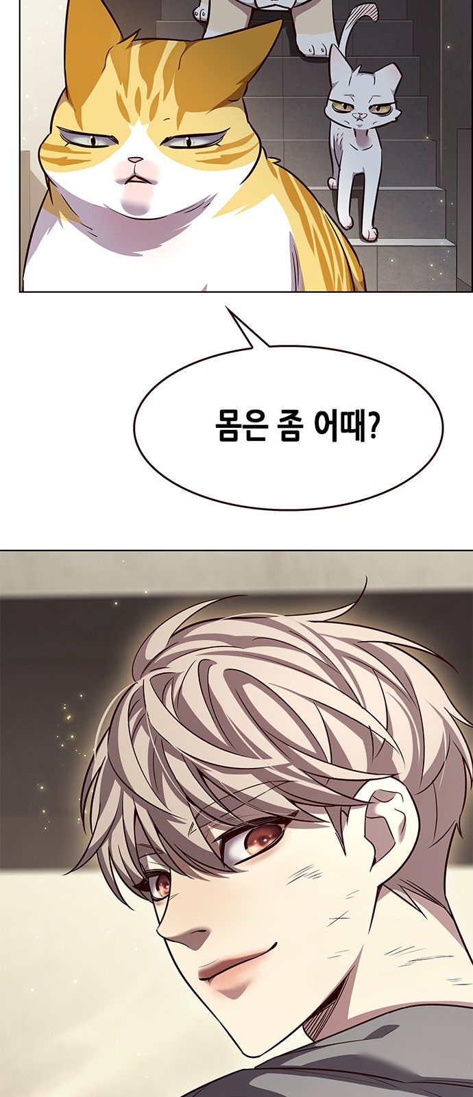 25 페이지