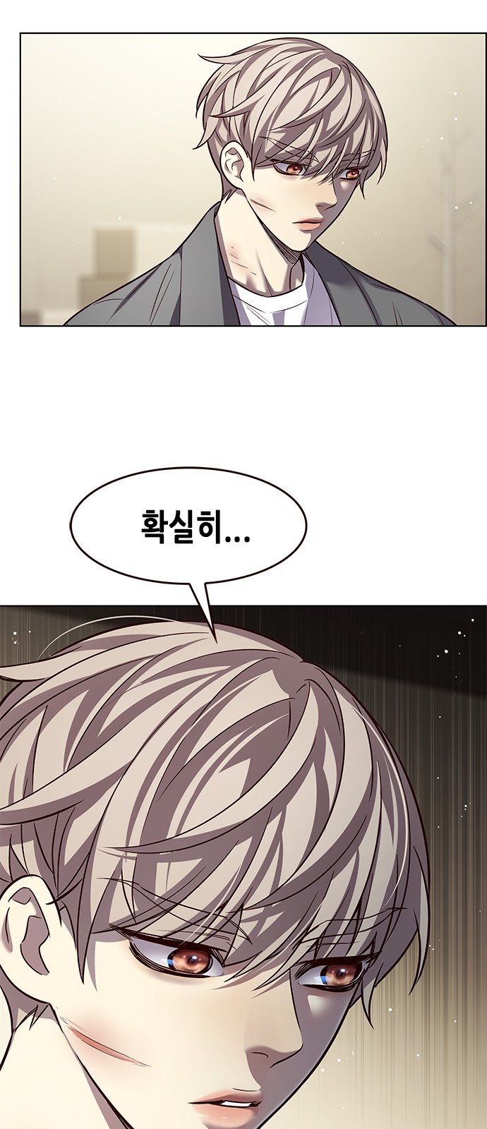 30 페이지