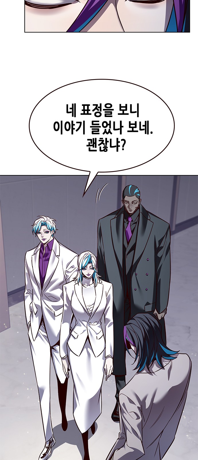 80 페이지