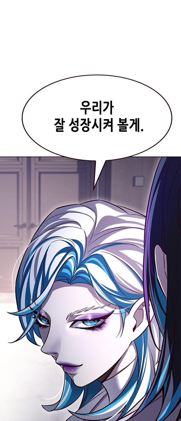 82 페이지