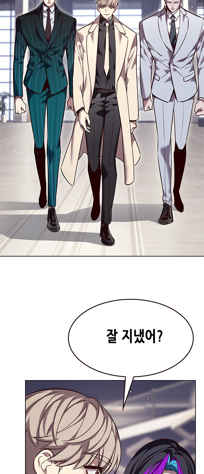 21 페이지