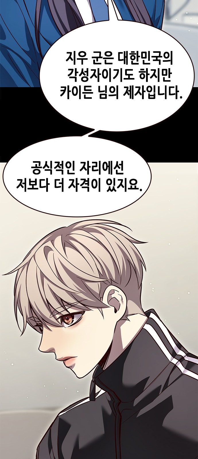 30 페이지