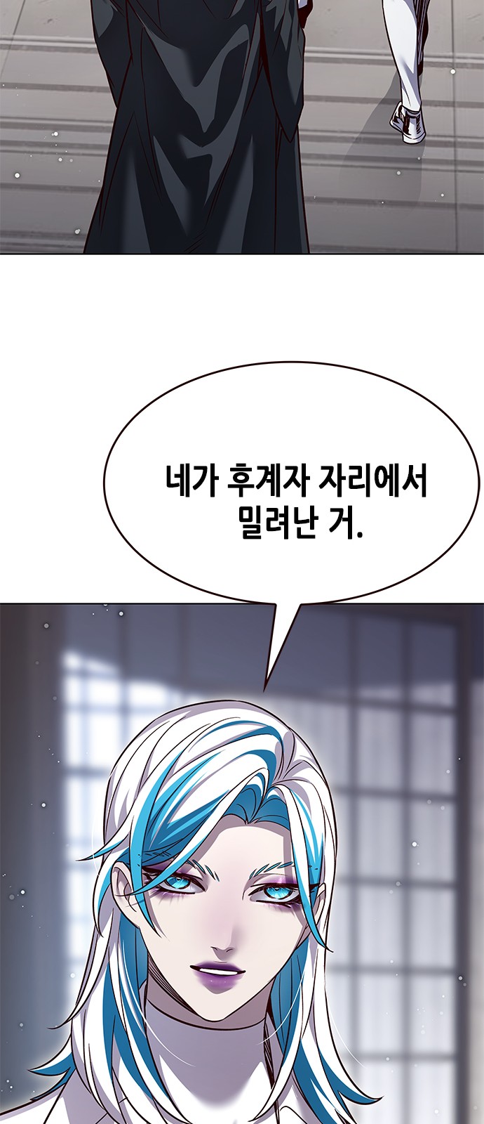 36 페이지