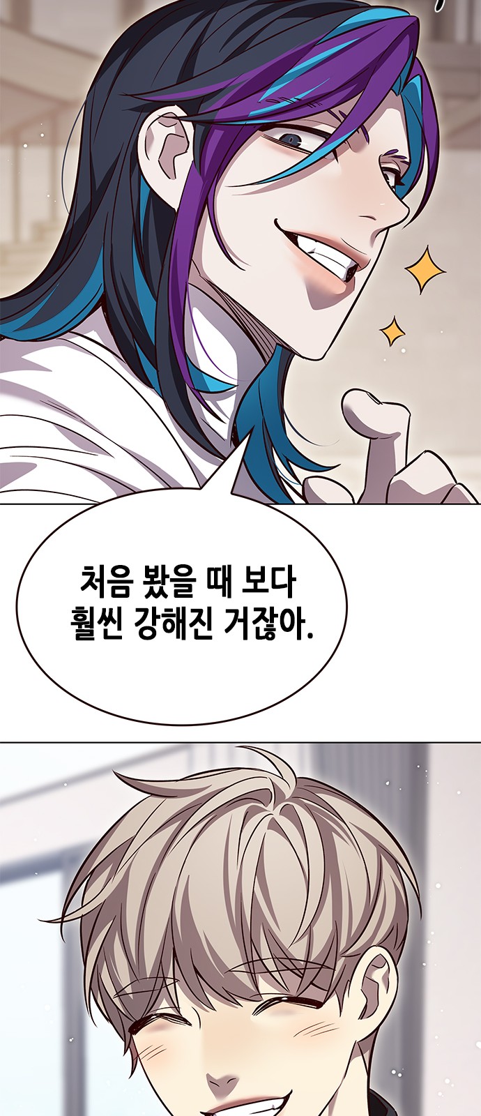 74 페이지